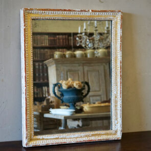 Small Louis XVI Mirror