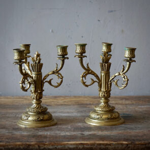 French Louis XVI Candlesticks